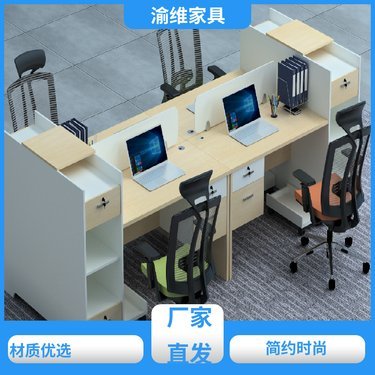 浙江天诚智能家具