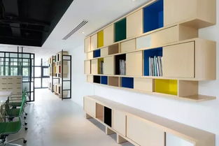 好想和你一起吹吹风,就在办公室里