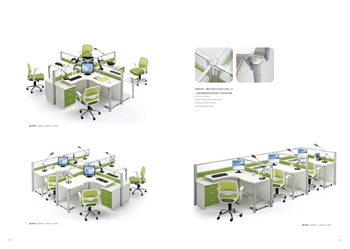 办工作将走人性化智能化生态化之路