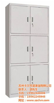 宾馆家具 家具 苏州卡尔梵诺家居公司 查看