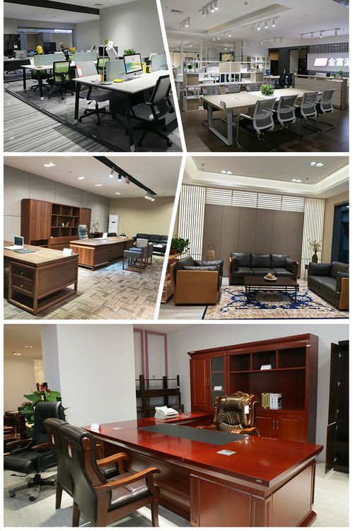 松宝大办公家具 三十年百万客户的选择