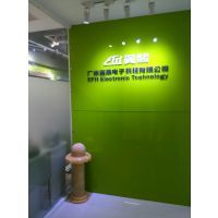 公司介绍|广州市翼翡电子科技