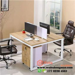 天津 办公桌报价 办公桌尺寸 办公桌批发