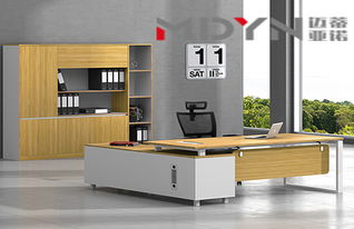 上海实木办公家具定制设计 迈亚办公家具