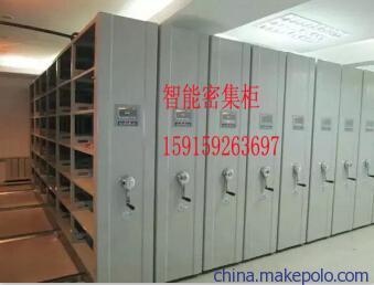 清远密集柜特价,佛冈县,清城区密集柜工厂图片,清远密集柜特价,佛冈县,清城区密集柜工厂图片大全,广州三乐办公家具股份-