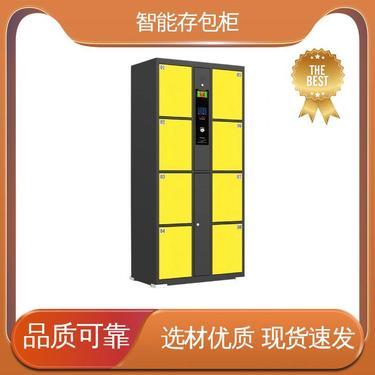 朗生板材官方旗舰店