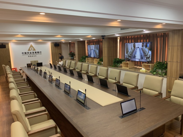 无纸化会议系统全套解决方案智能办公家具设备会议室桌椅硬件软件