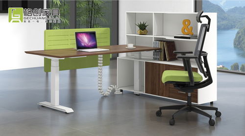智能办公家具带来不一样的工作体验