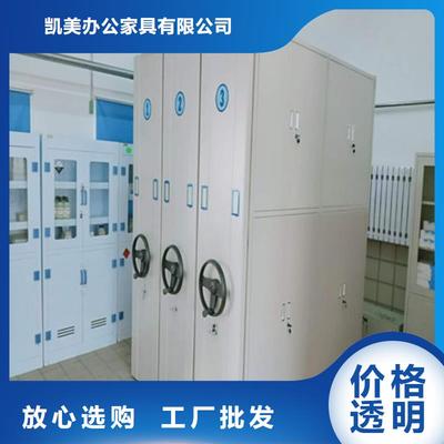 智能电动密集书架网上促销