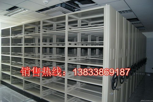 【黑河五大连池病案室密集架】-