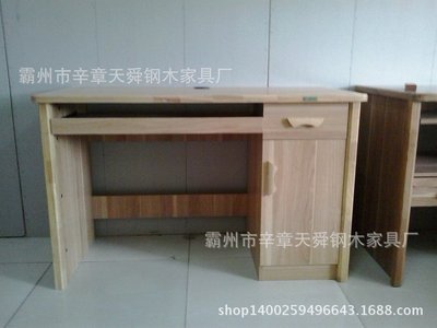 台-双吸塑机台采购平台求购产品详情