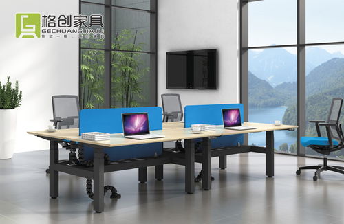 格创智能家具 智能办公家具更加的人性化