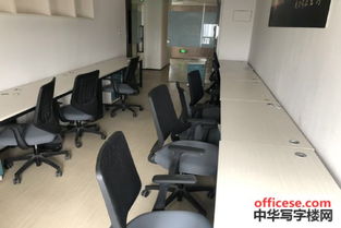 微谷众创社区写字楼出租 出租 天河科韵路精装修办公室 家具配套拎包入驻 中华写字楼网广州站