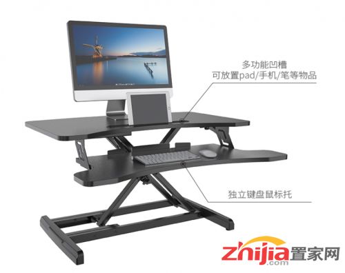 拯救久坐办公族，钢木家具提供站坐交替办公新体验