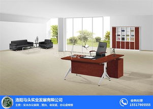 焦作学校办公家具定制 智能化与实用性的完美融合