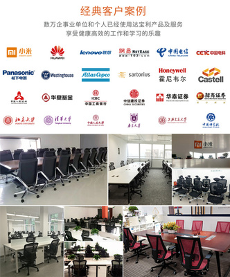 产品铸就核心 达宝利智能工学家具四大创新，决胜2018双11钢木家具市场